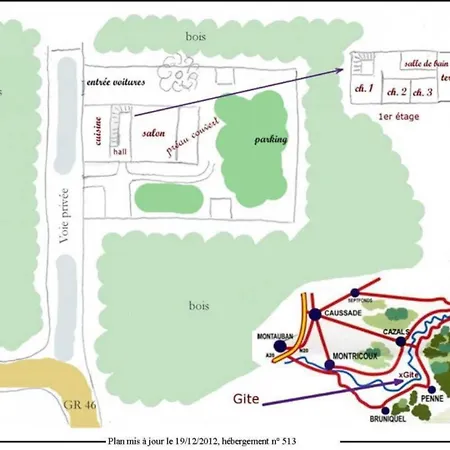 別荘 Ancienne Ecole De Moncere